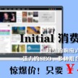 彩吧论坛福彩3d首页版