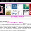 118彩图库上图最快